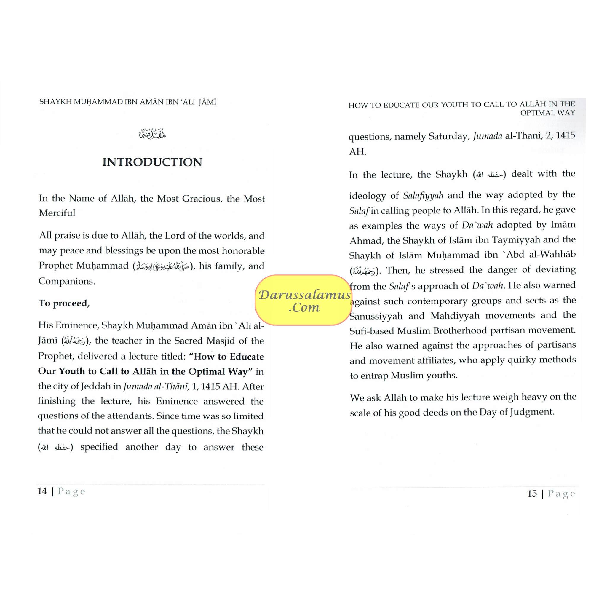 How To Educate Our Youth To Call To Allah In The Optimal Way By Shaykh Muḥammad Amān ibn ʿAlī al-Jāmī、mySite、topwebapps