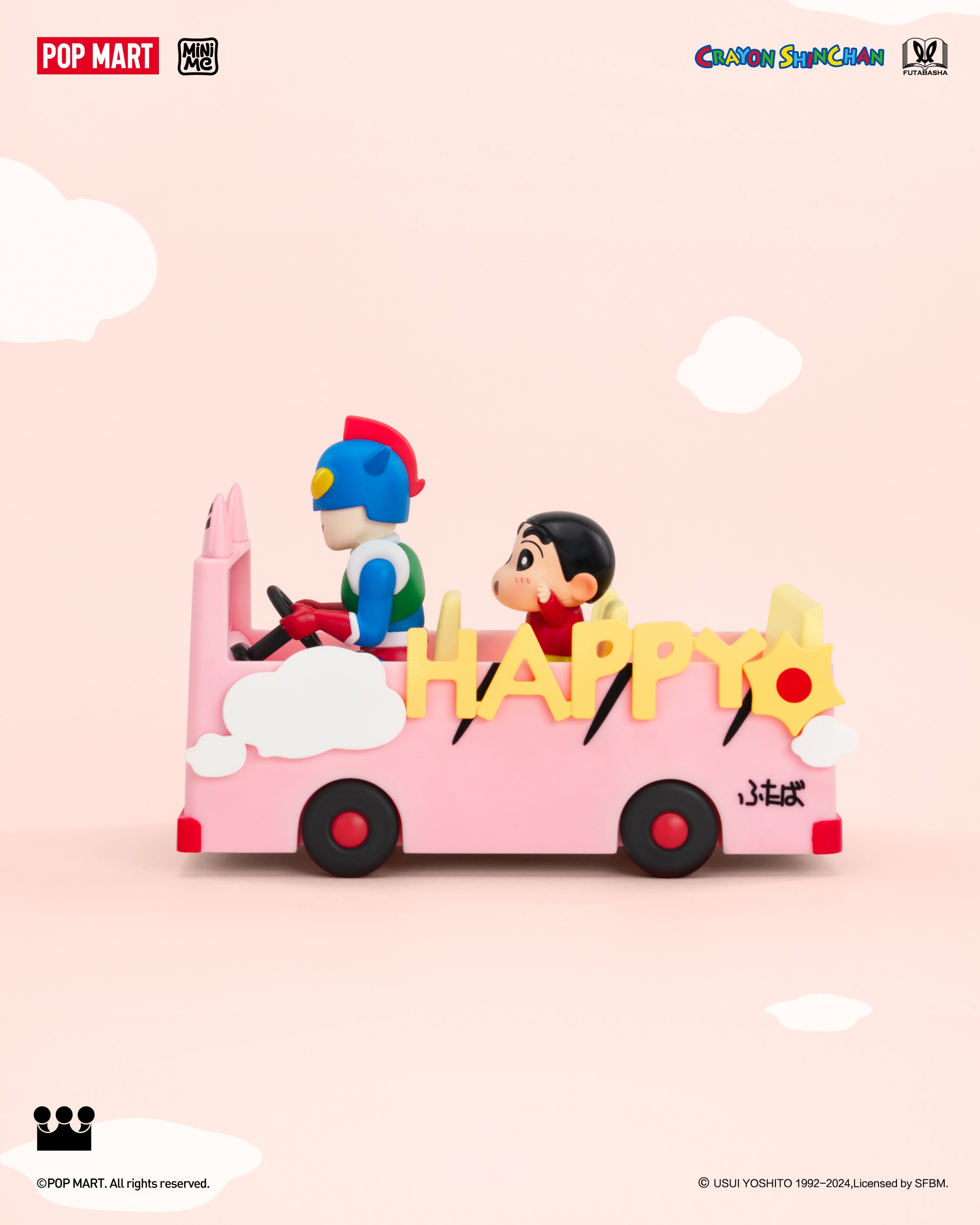  POP MART Crayon Shinchan Life Theatre Series Scene Sets、mySite、greenlandpopulation