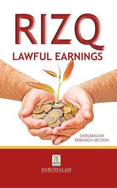 Rizq - Lawful Earnings、mySite、topwebapps