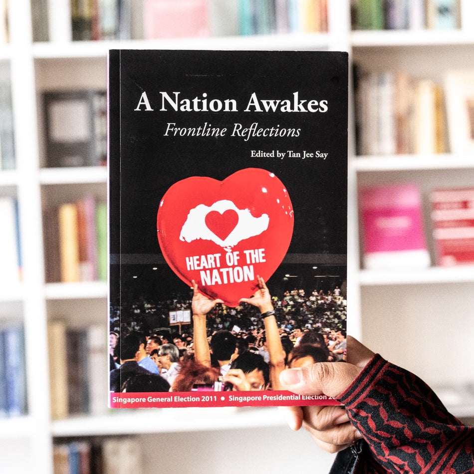 A Nation Awakes: Frontline Reflections、mySite、topwebapps