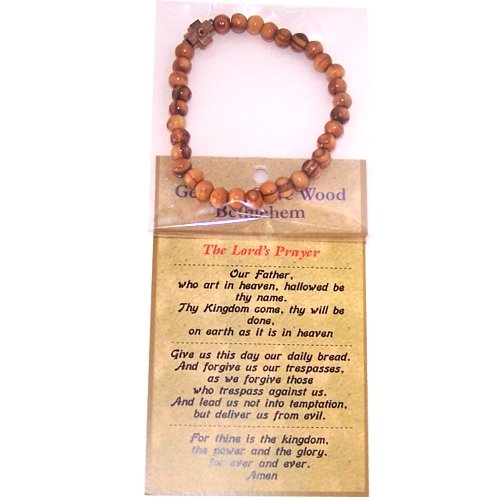Holy Land Market Elastic Olive wood Orthodox chaplet Rosary - Chotki (33 4mm beads)、mySite、topwebapps