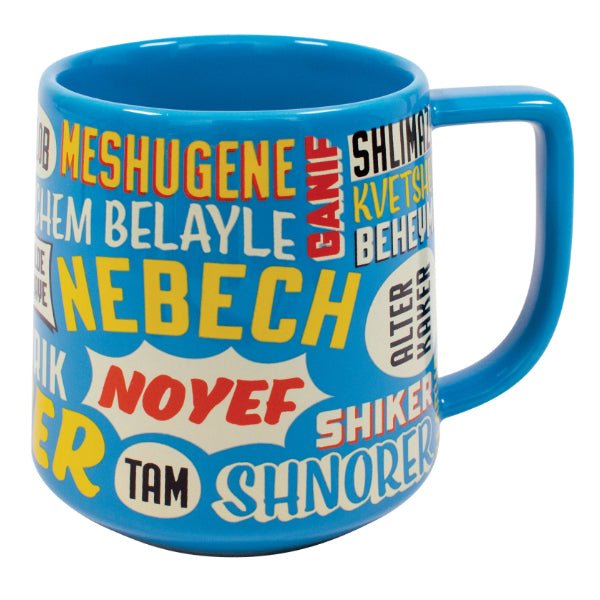  Yiddish Insults Mug、mySite、elrpsem3k