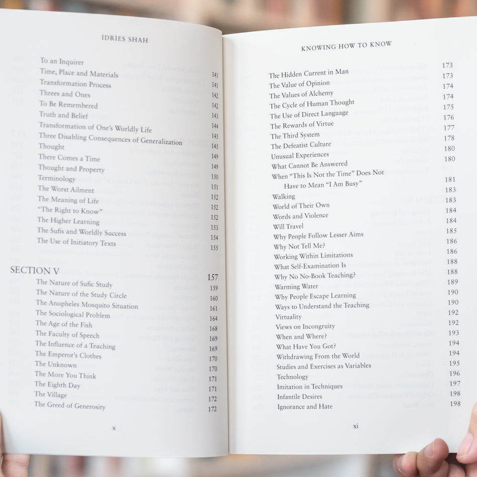 Knowing How to Know、mySite、topwebapps