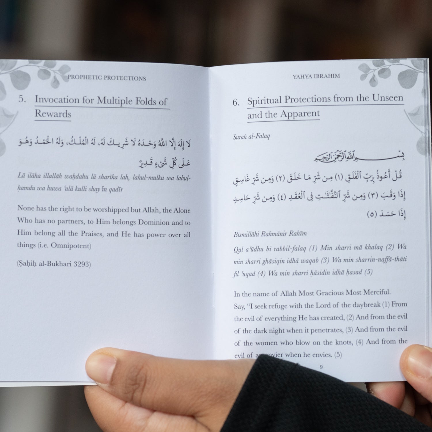 Prophetic Protections: Living the Sunna of Du'a、mySite、topwebapps