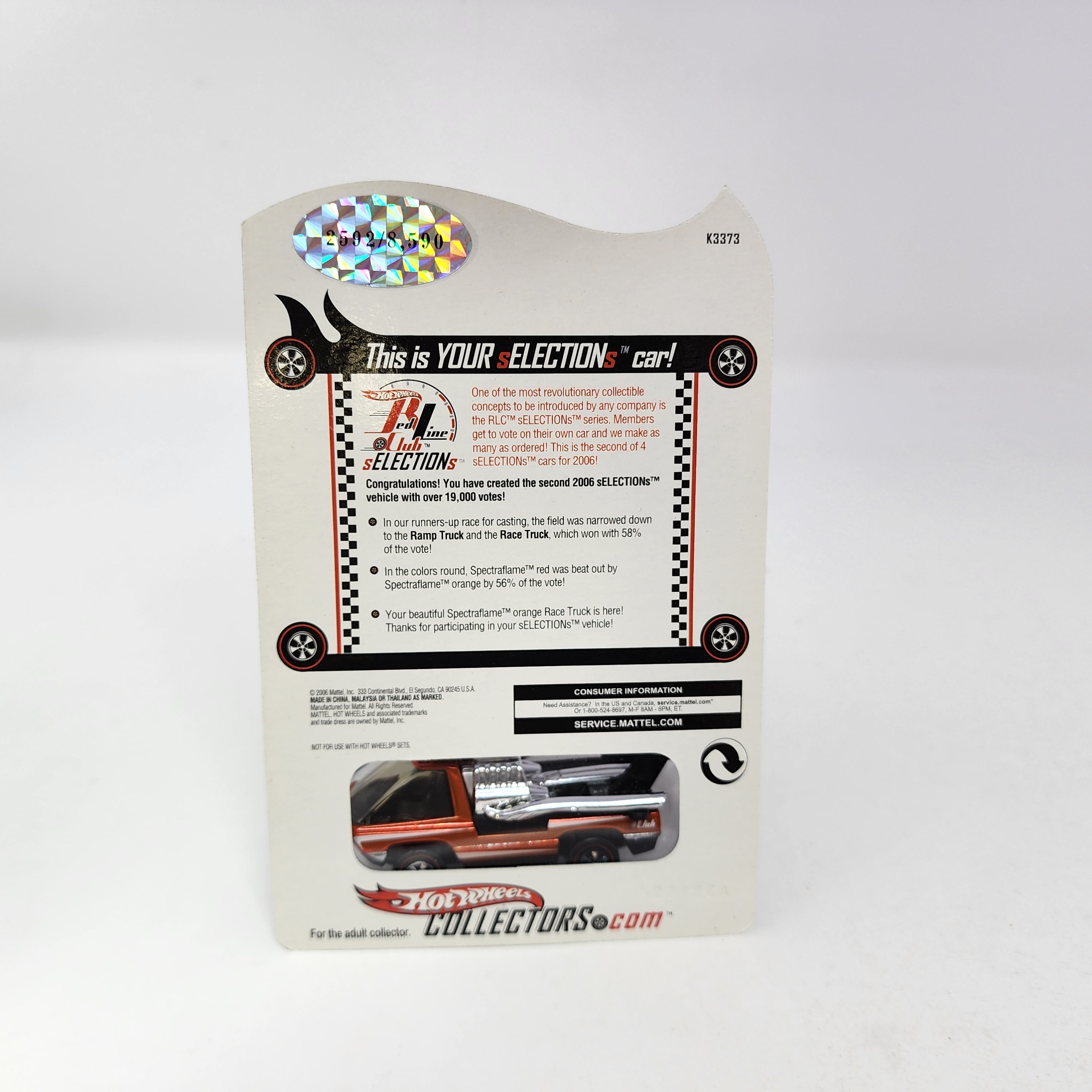 Race Truck * Hot Wheels Red Line Club RLC sELECTIONs、mySite、hgirdovlk