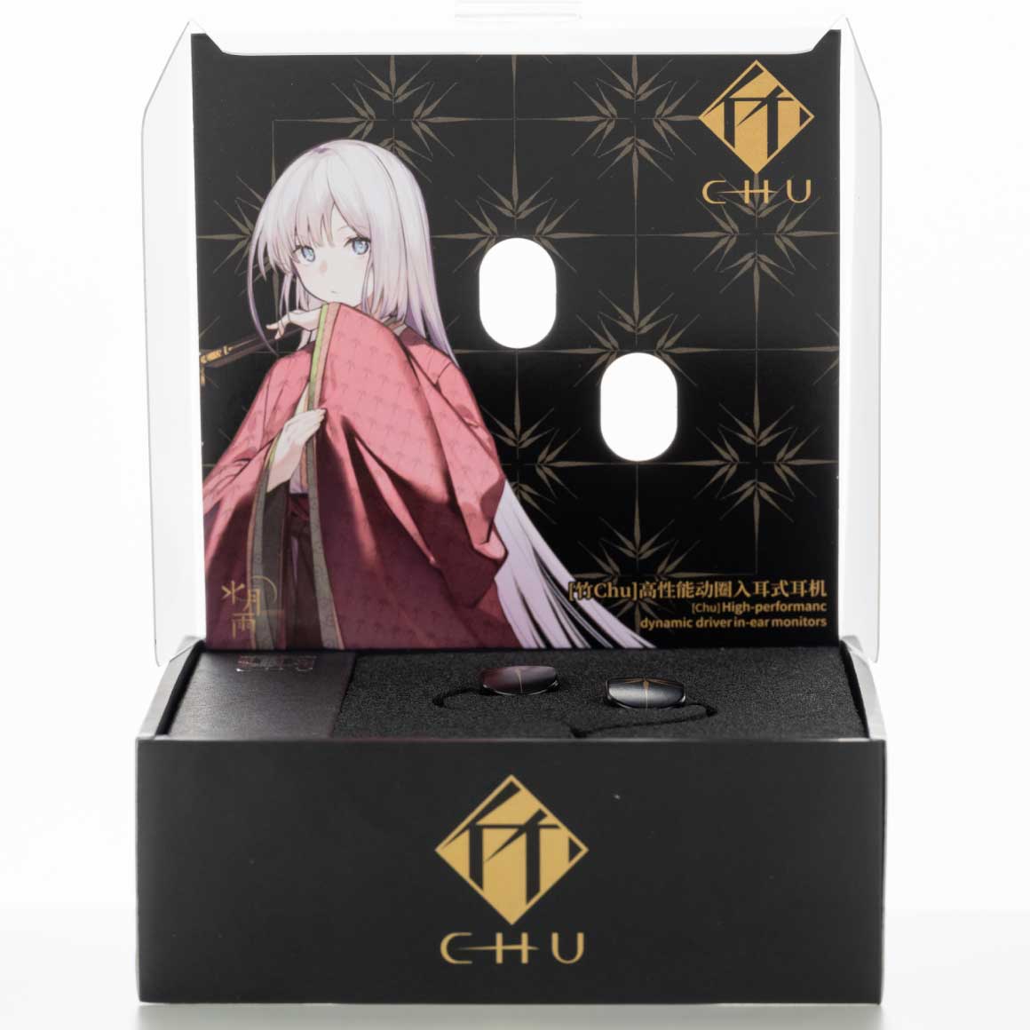  Moondrop - Chu、mySite、merchandisen