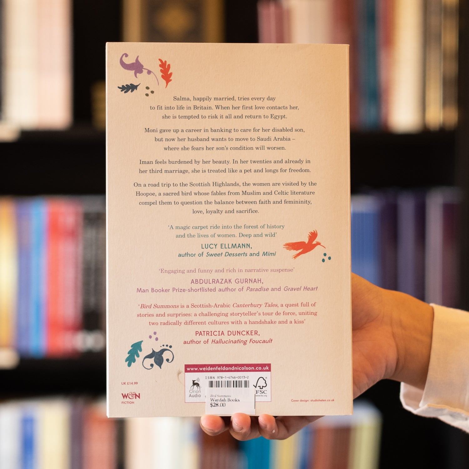 Bird Summons、mySite、topwebapps