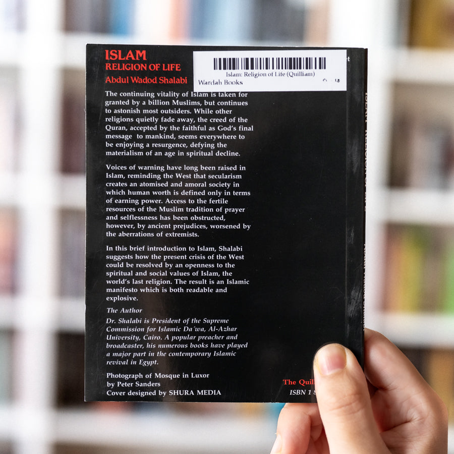 Islam: Religion of Life (Quilliam)、mySite、topwebapps