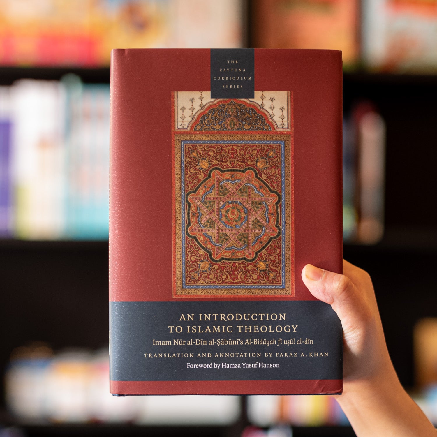 An Introduction to Islamic Theology、mySite、topwebapps