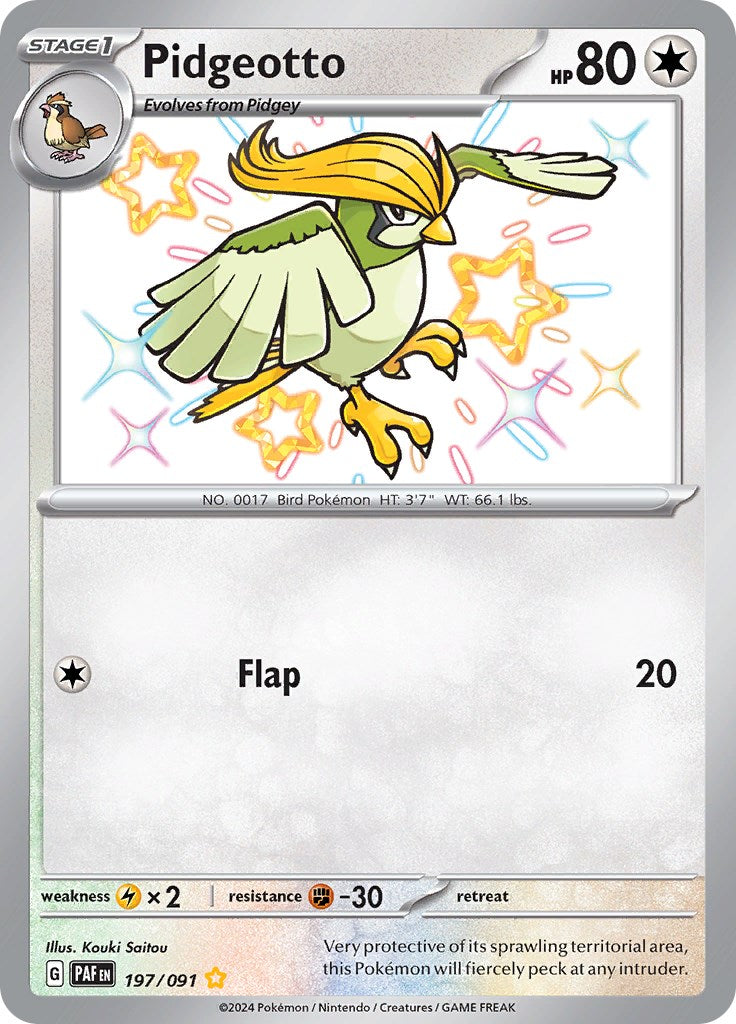 Pidgeotto (197/091) Scarlet & Violet: Paldean Fates、mySite、waistdrama