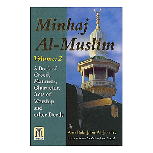 Minhaj Al- Muslim- VOLUME 2 ONLY (A Book of Creed, Manner, Character, Acts of Worship, and other Deeds)、mySite、topwebapps