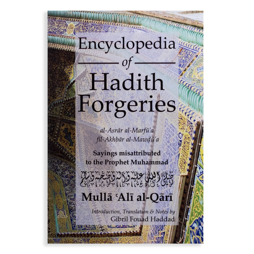 Encyclopedia of Hadith Forgeries PB、mySite、topwebapps