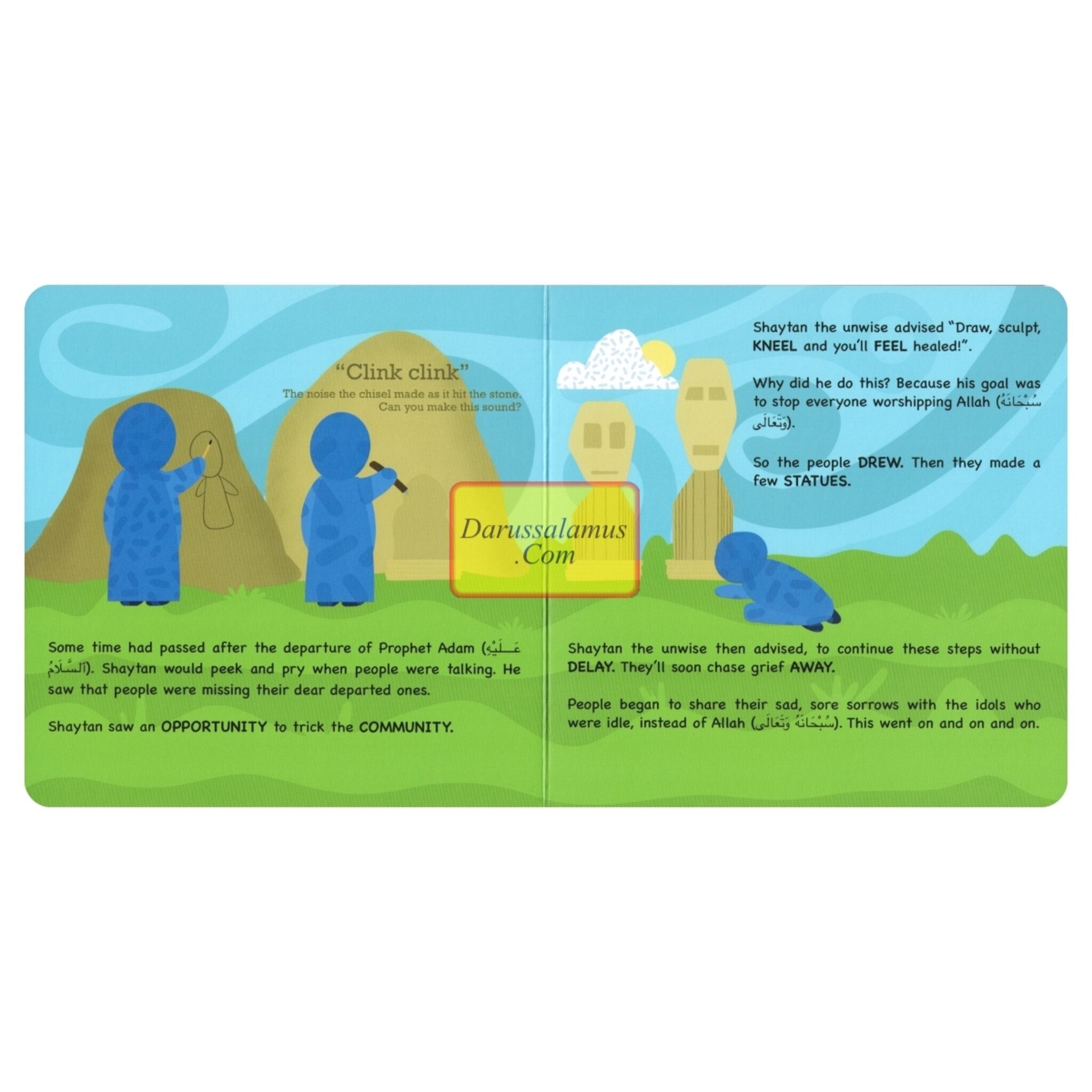 Prophet Nuh (AS) Built An Ark Life Story Board Book for Children、mySite、topwebapps