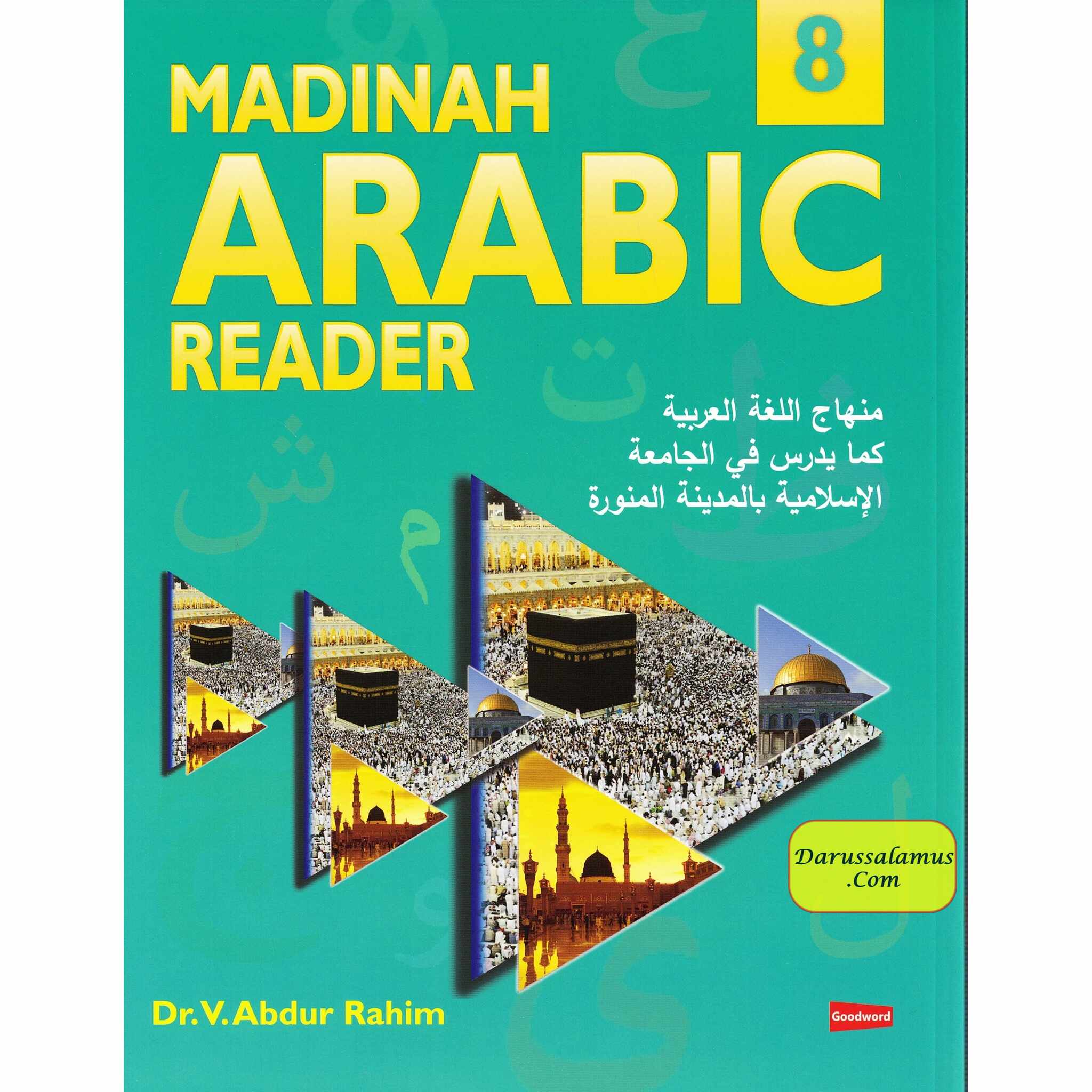 Madinah Arabic Reader Book 8 By Dr. V. Abdur Rahim、mySite、topwebapps