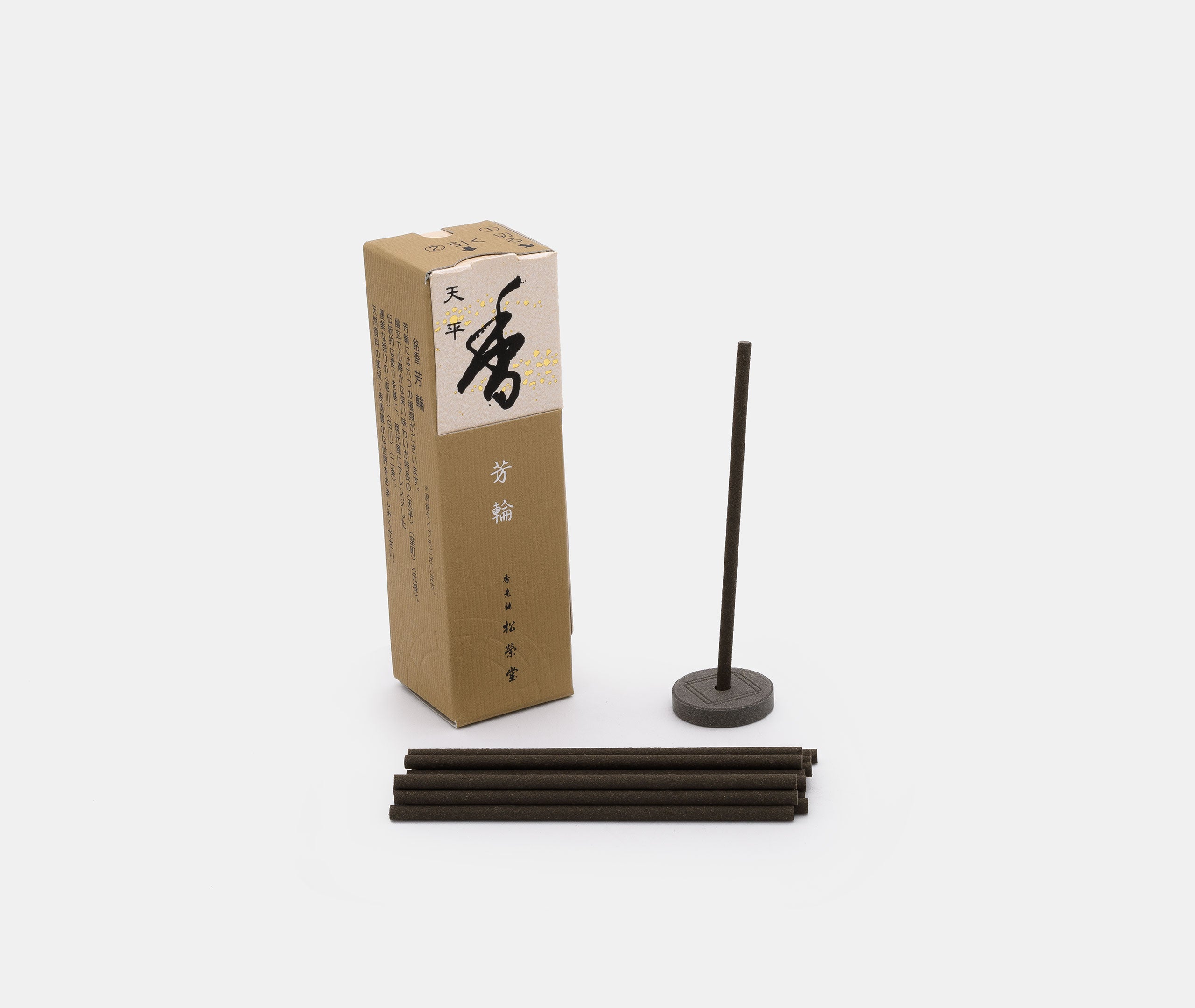 Horin Ten-pyo Peaceful Sky Incense - 20 Sticks、mySite、topwebapps