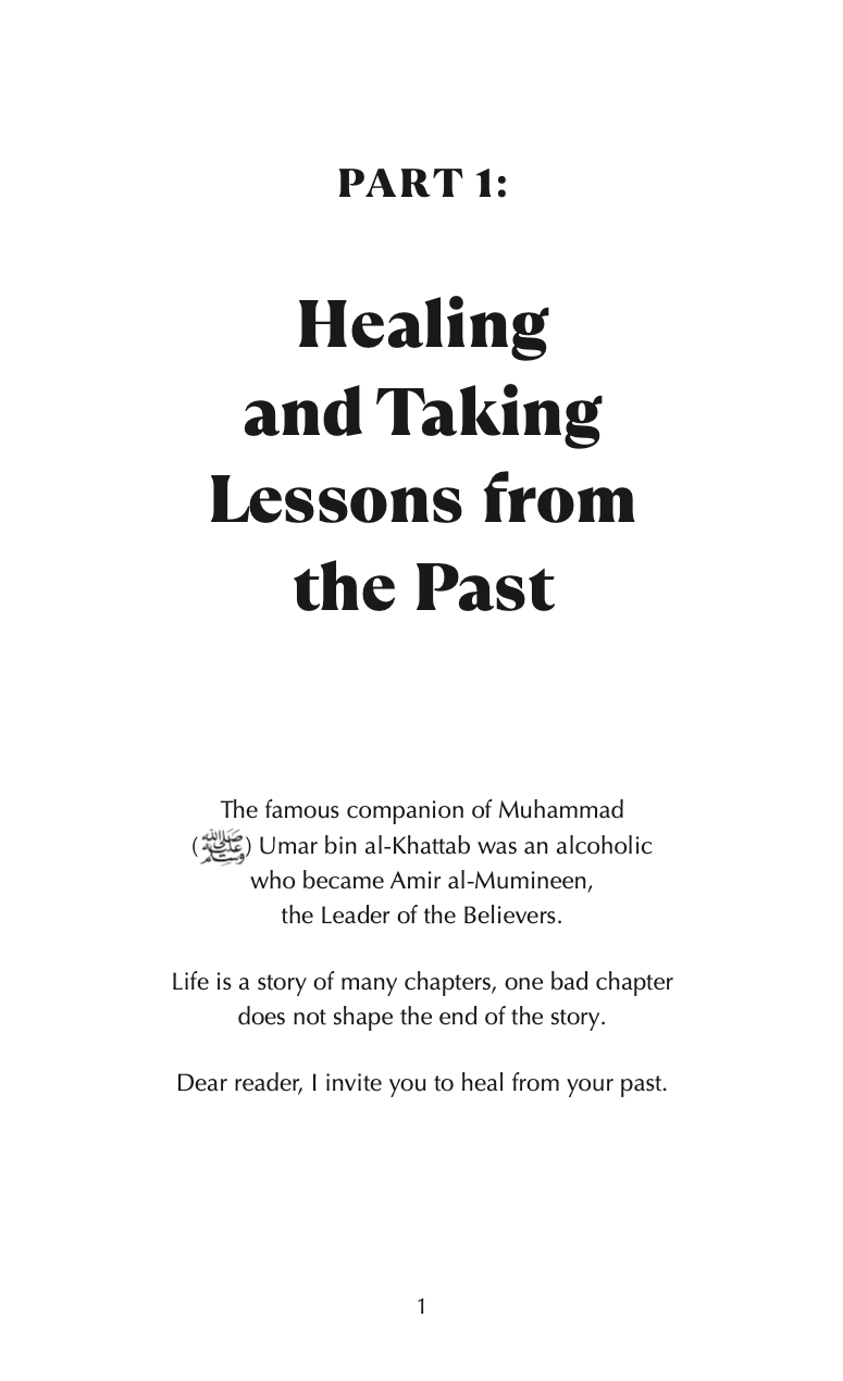 Ramadan Reflections: A Guided Journal、mySite、topwebapps