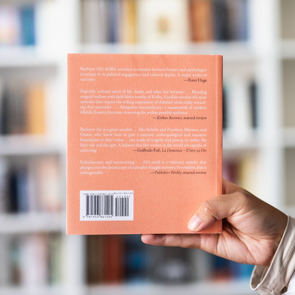 The Last Pomegranate Tree、mySite、topwebapps