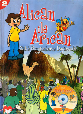 Alican Ile Arican....Kids story Book、mySite、topwebapps
