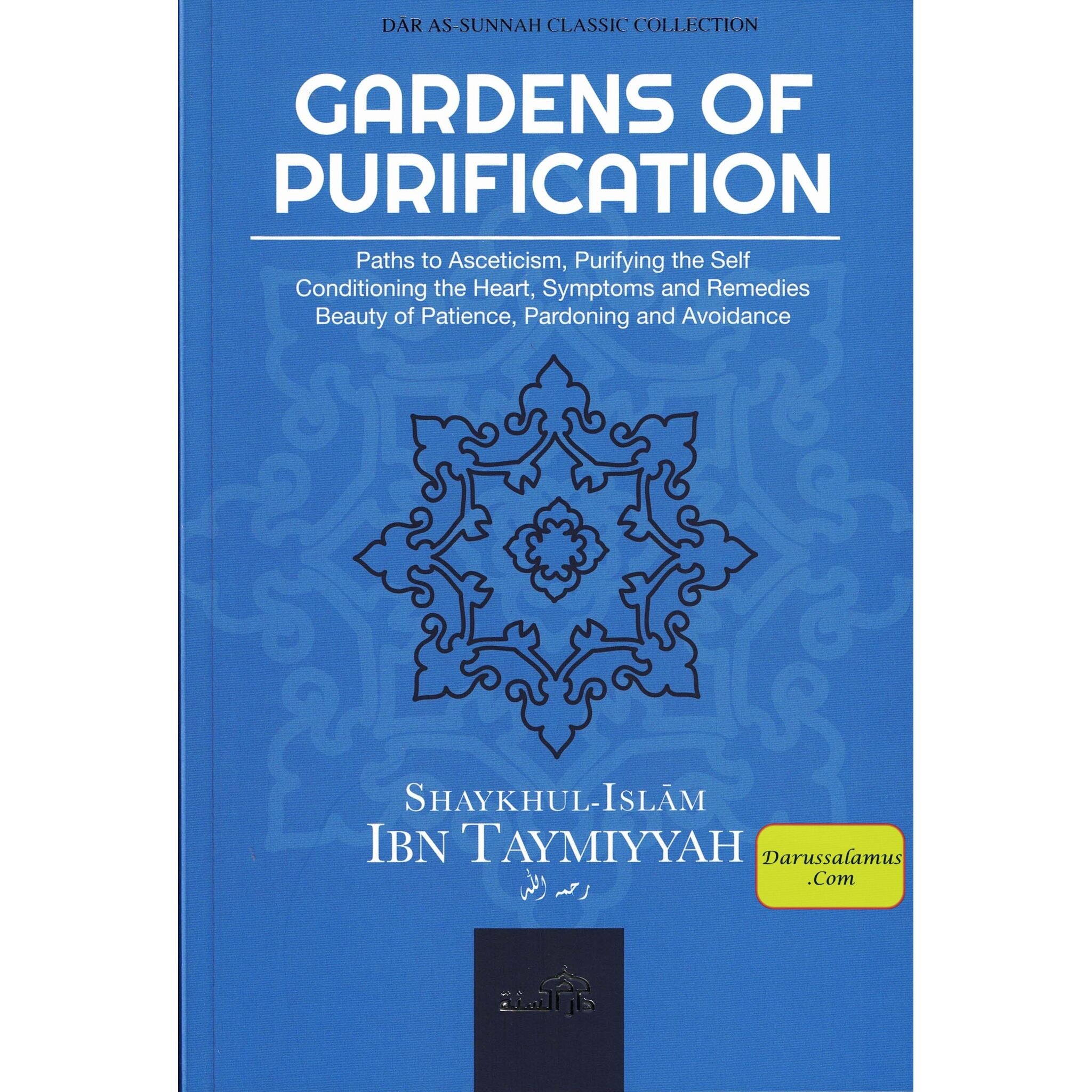 Gardens of Purification By Shaykhul-Islam Ibn Taymiyyah、mySite、topwebapps