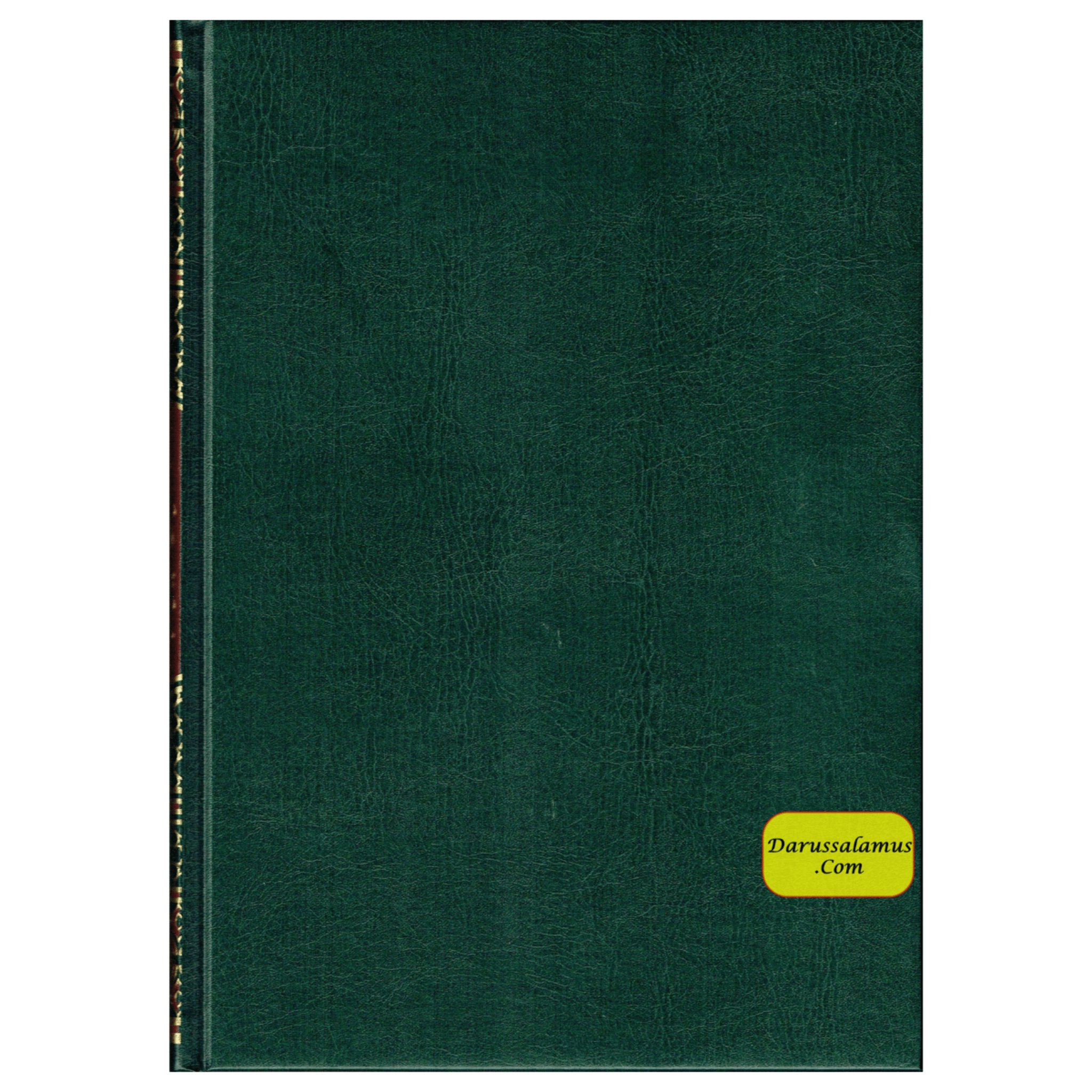 Al Quran Al Kareem: Mushaf Uthmani (X-Large Size) 15 Lines、mySite、topwebapps