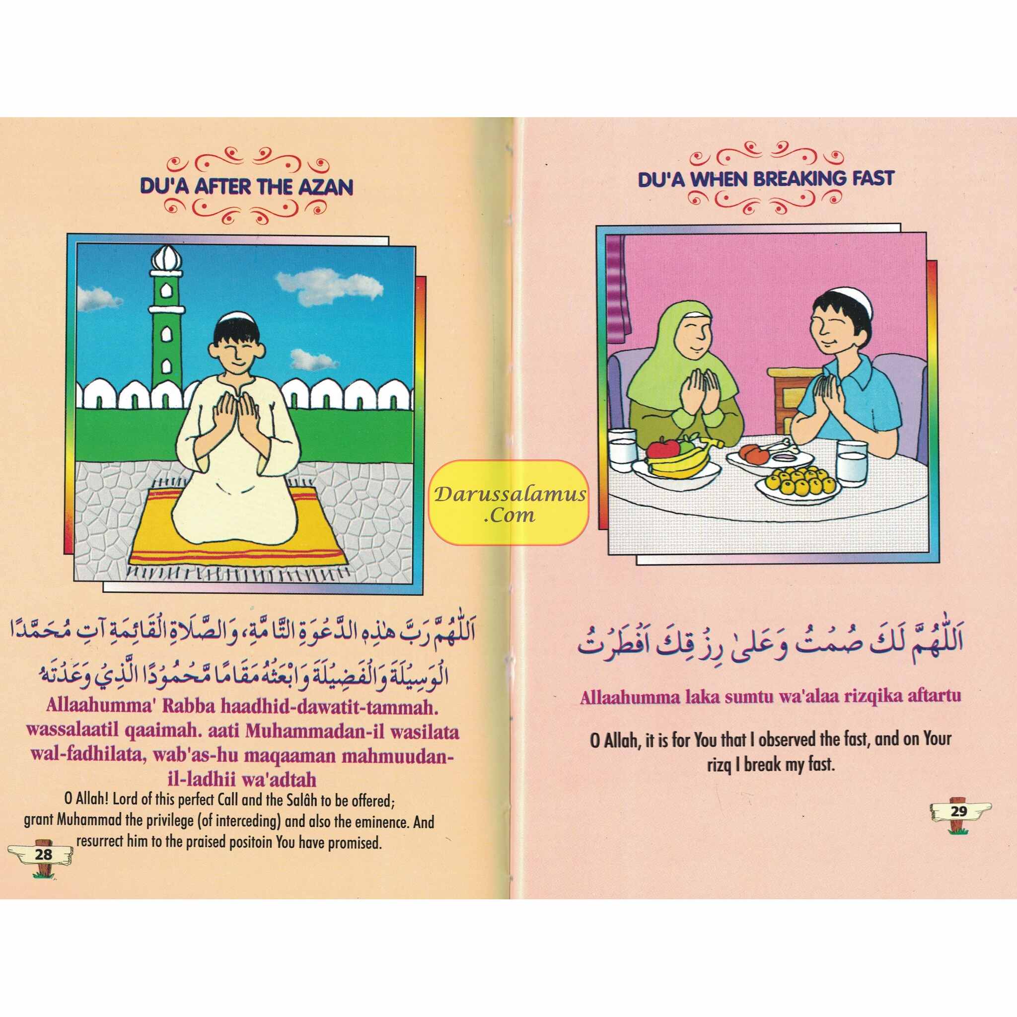 Book of Duas for Children、mySite、topwebapps