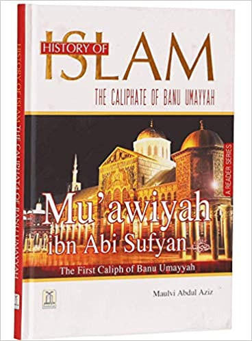 History of Islam 5 - Mu'awiyah ibn Abi Sufyan、mySite、topwebapps