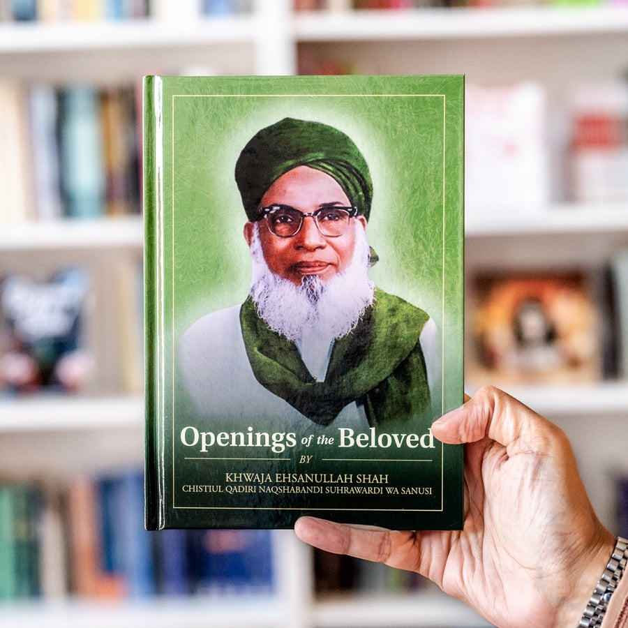 Openings of the Beloved、mySite、topwebapps