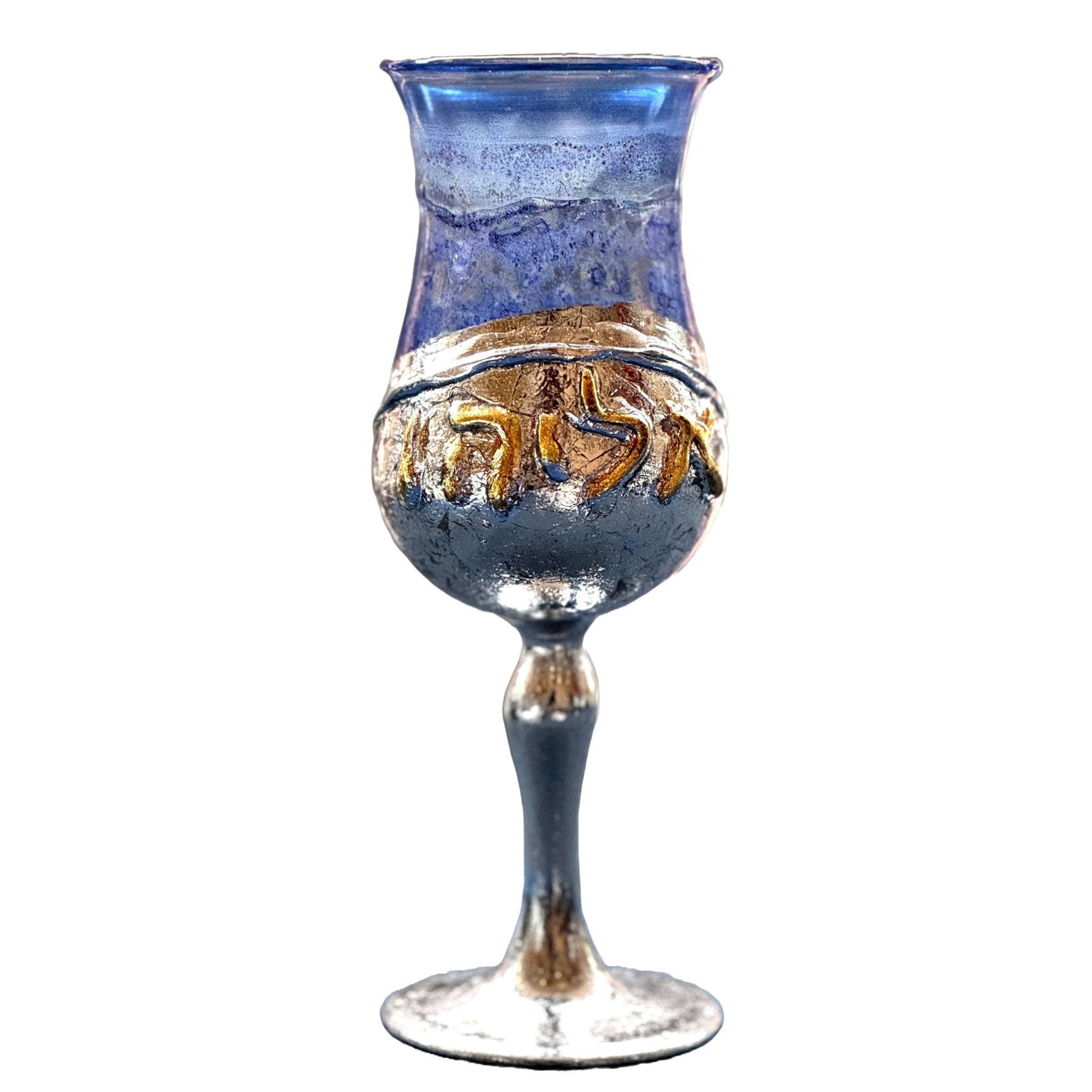  Blue Glass and Sterling Silver Plated Elijah's Cup、mySite、elrpsem3k