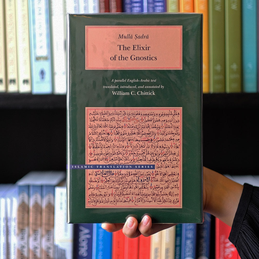 Mulla Sadra: Elixir of Gnostics、mySite、topwebapps