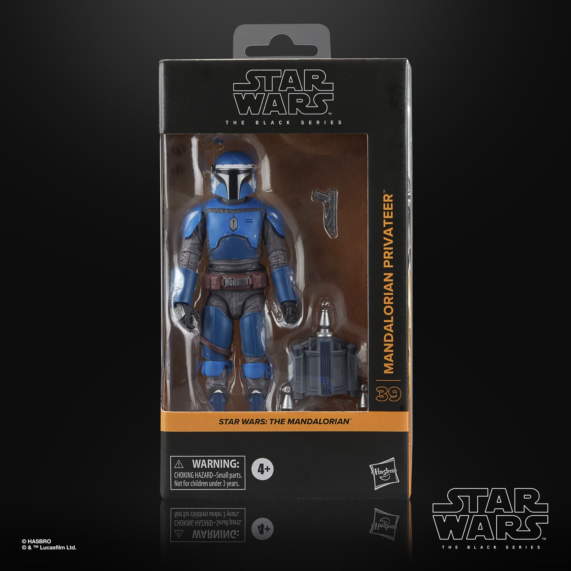 Star Wars Black Series Exclusive Privateer (The Mandalorian)、mySite、hgirdovlk