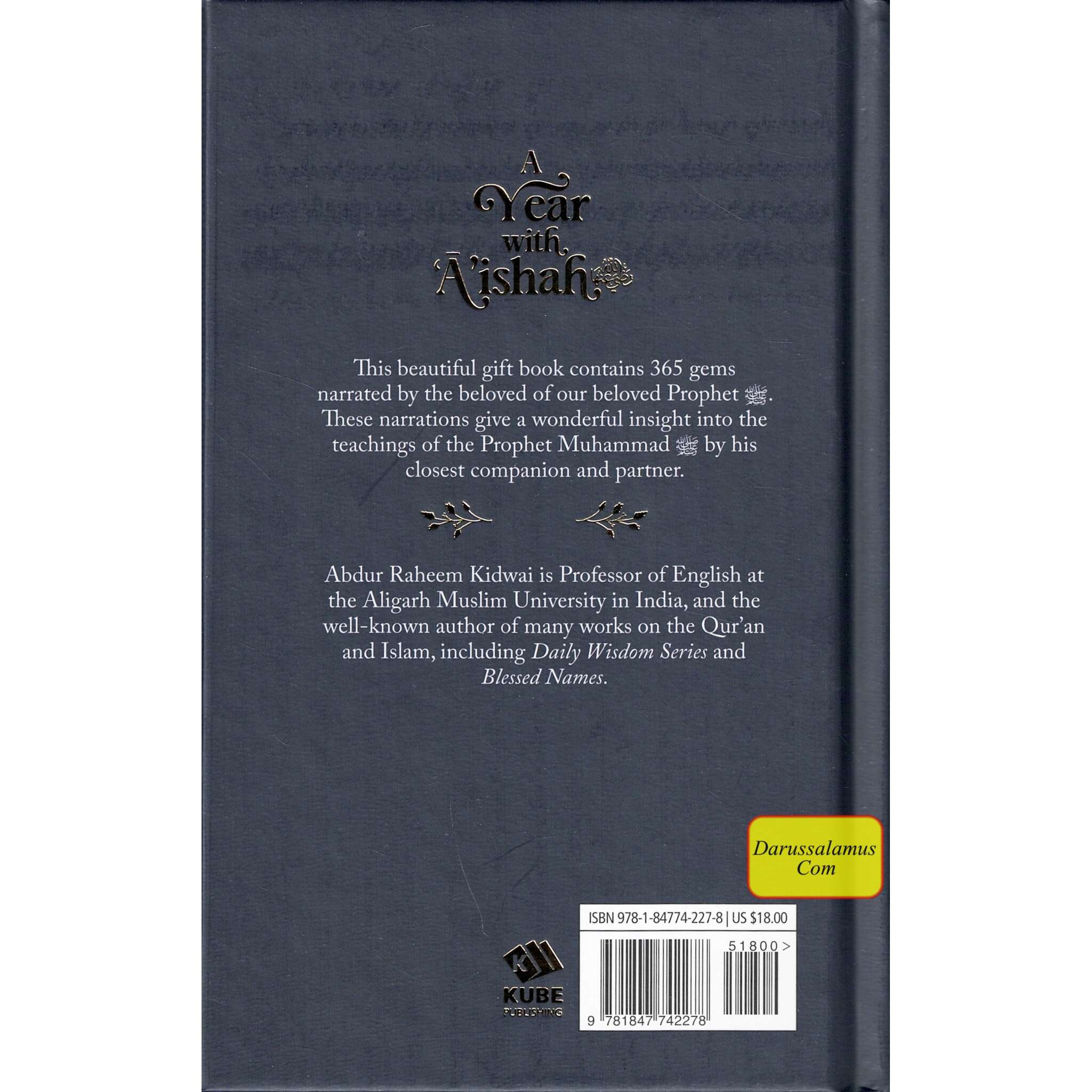 A Year with A'ishah (RA): The Mother of the Believers、mySite、topwebapps