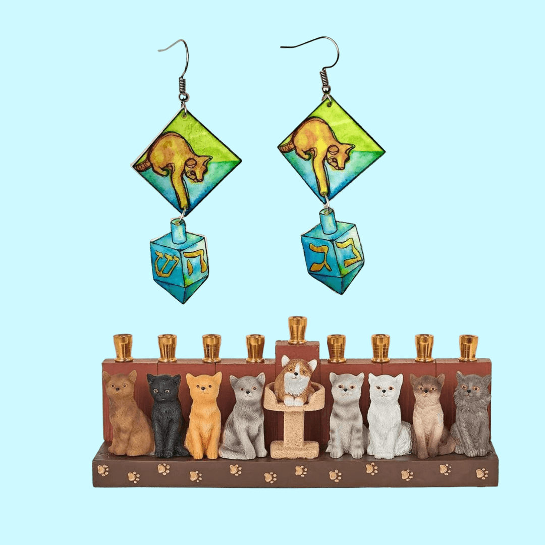 Cat Lovers Hanukkah Gift Set、mySite、topwebapps