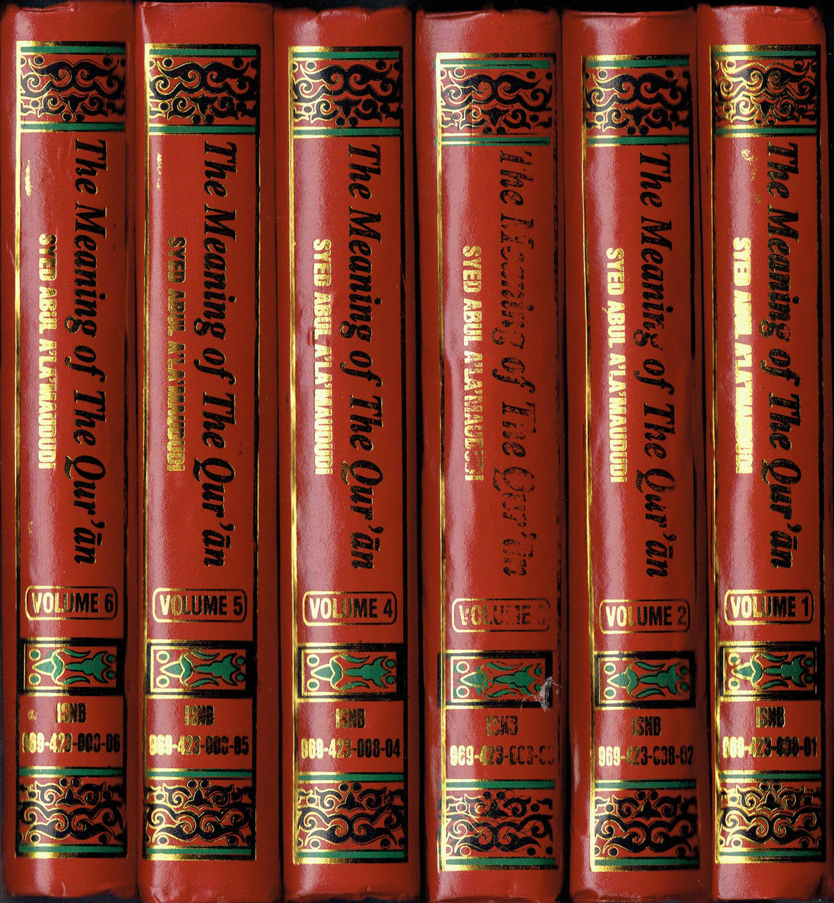 Tafheem-ul-Quran (Meanings of the Quran 6 Vols) ENGLISH By Syed Abul A'la Maududi (Tafsir)、mySite、topwebapps