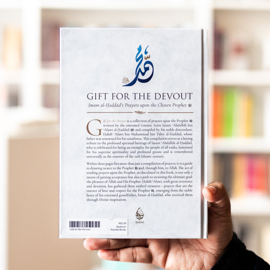 Gift for the Devout、mySite、topwebapps