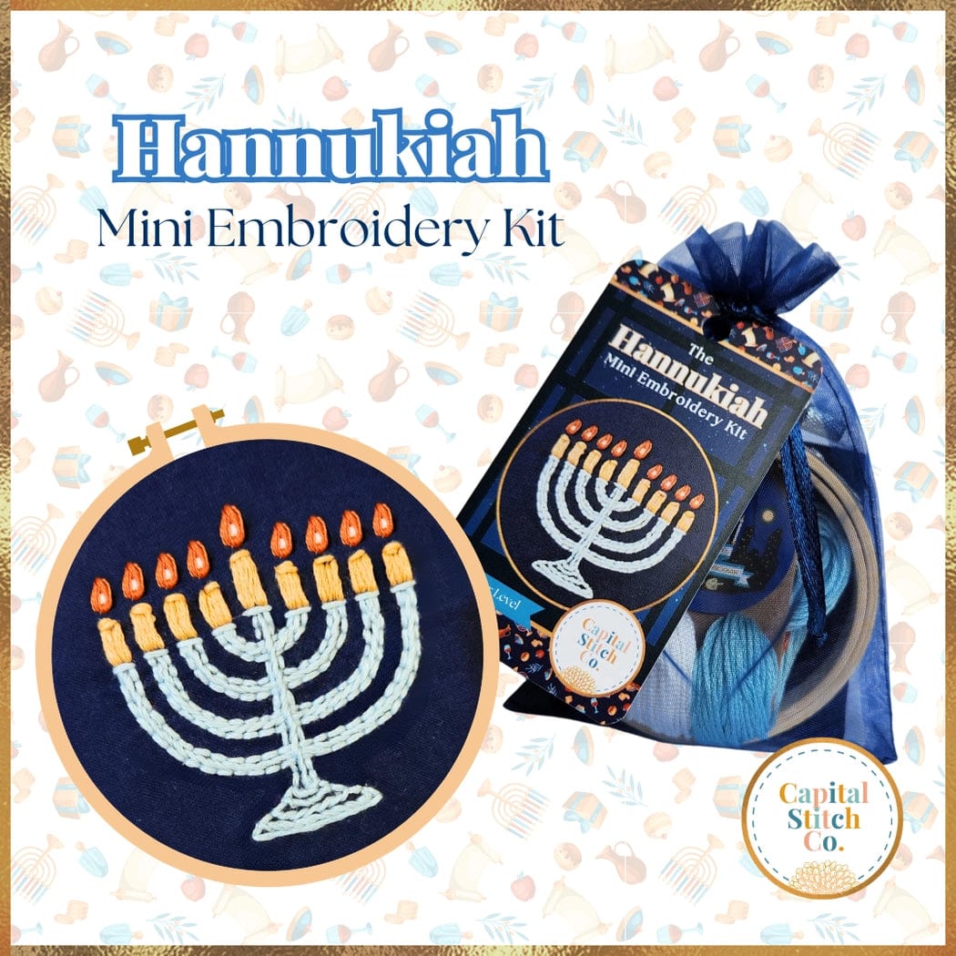 Mini Hanukkiah Menorah Embroidery Craft Kit、mySite、topwebapps