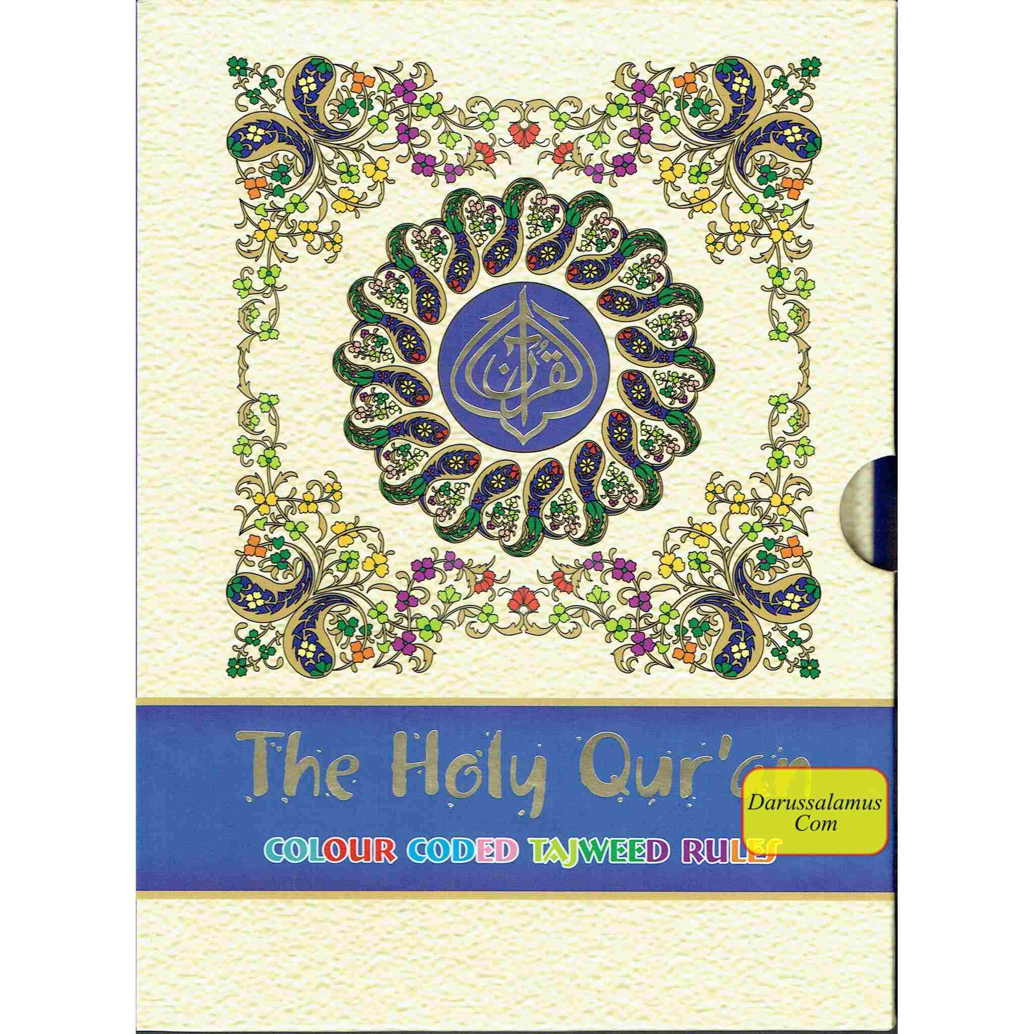 The Holy Quran Colour Coded Tajweed Rules with Colour Coded Manzils (Medium Size) With Case-Ref 23-CC-(13 Lines)、mySite、topwebapps