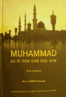 Muhammad as if you can see Him、mySite、topwebapps