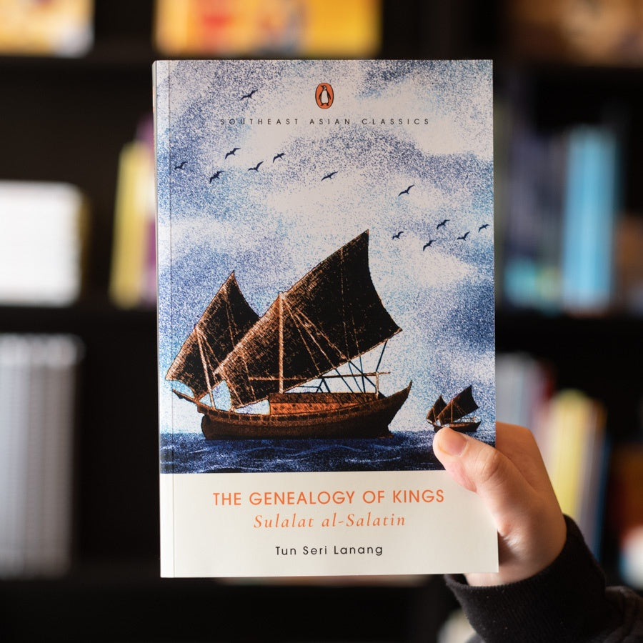 The Genealogy of Kings: Sulalat al-Salatin、mySite、topwebapps