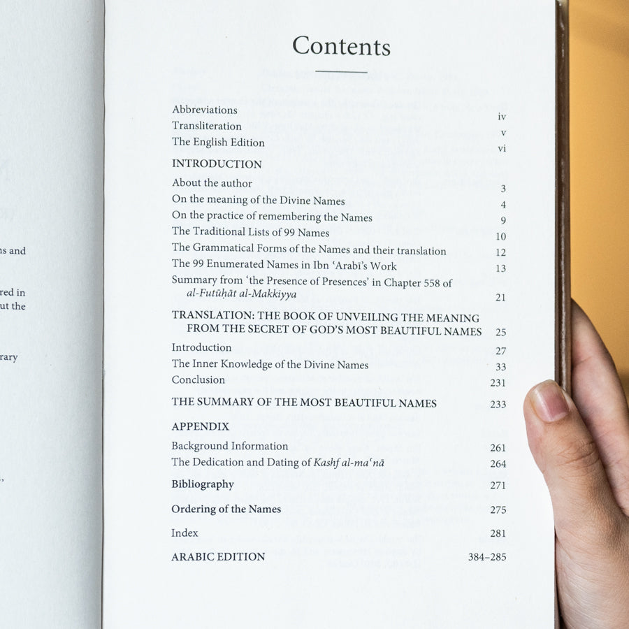 The Secret of God's Most Beautiful Names、mySite、topwebapps