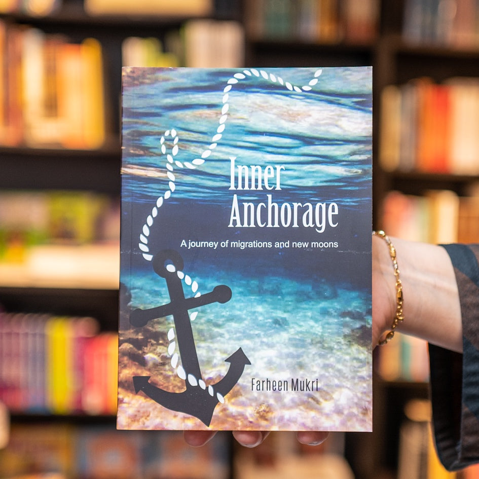 Inner Anchorage、mySite、topwebapps