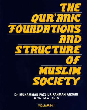 The Qur'anic Foundations and Structure of Muslim Society - Vol. II、mySite、topwebapps