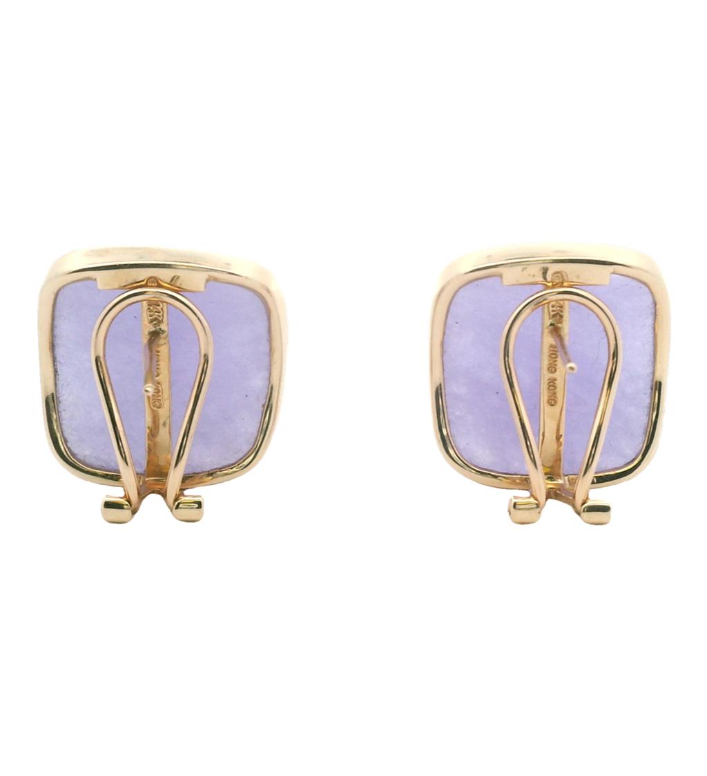  Estate 14K Yellow Gold Dyed Lavender Jadeite Stud Earrings