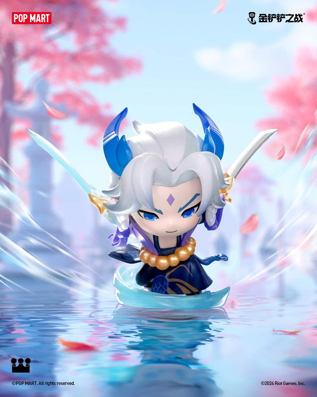  POP MART Fight For the Golden Spatula Chibi Series Figures、mySite、greenlandpopulation