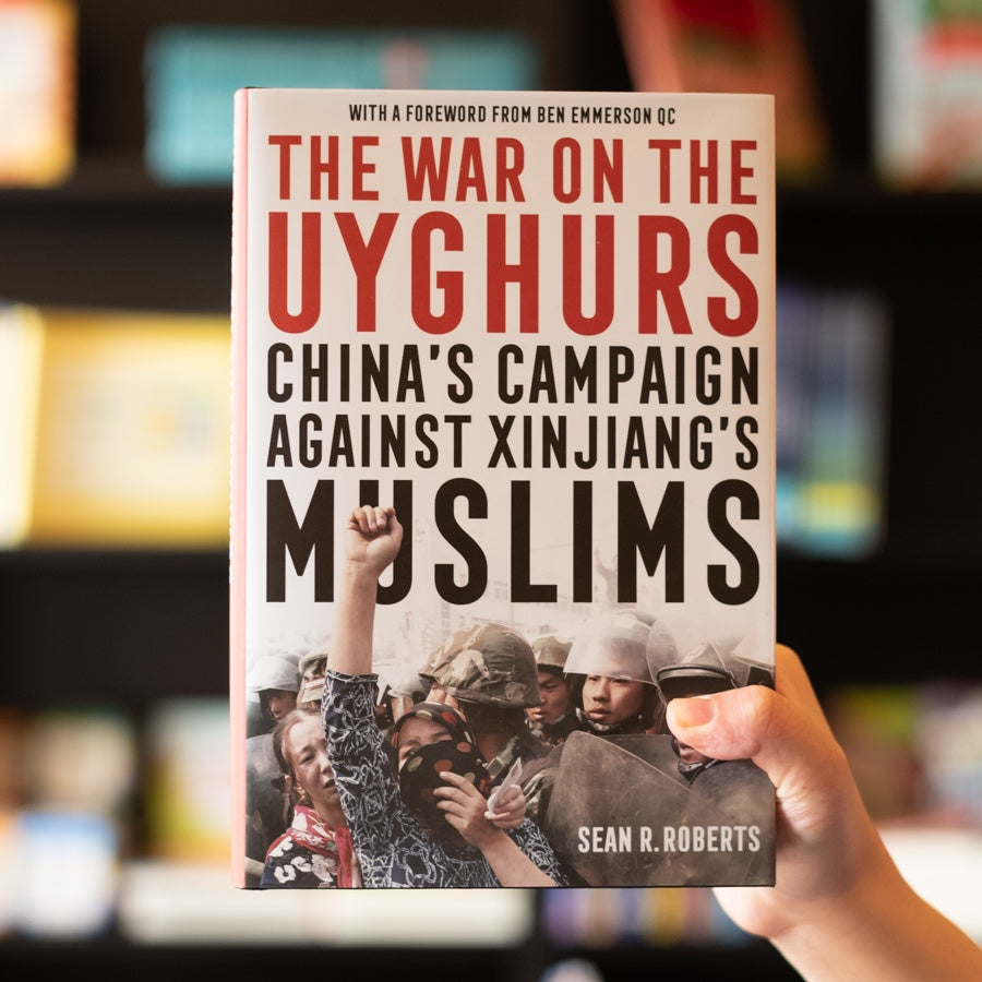 The War on the Uyghurs: China's Campaign Against Xinjiang's Muslims、mySite、topwebapps
