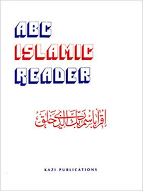 ABC Islamic Reader、mySite、topwebapps