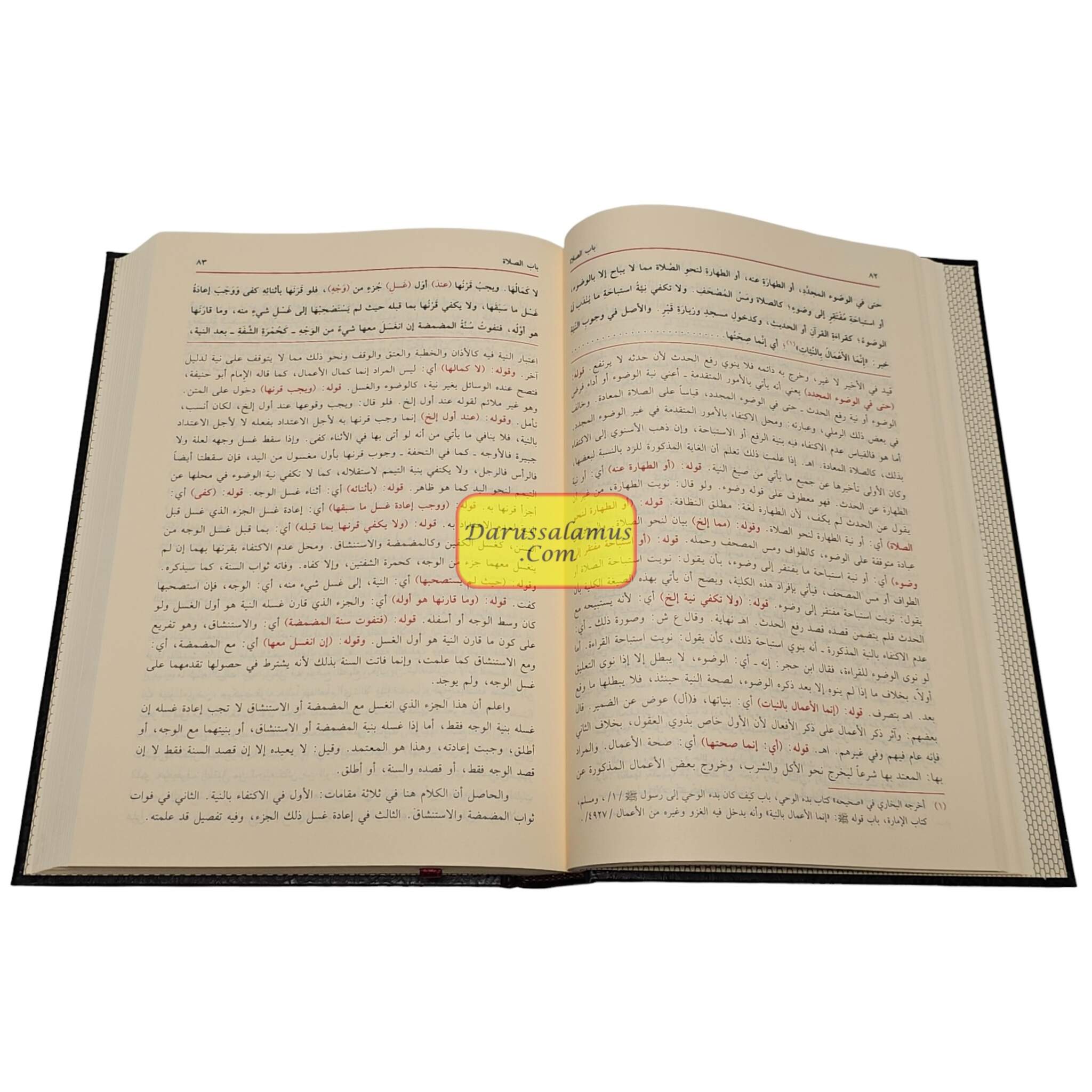 Hashiyat ianat Al-talibin Ala Hall Alfaz Fath al-muin、mySite、topwebapps