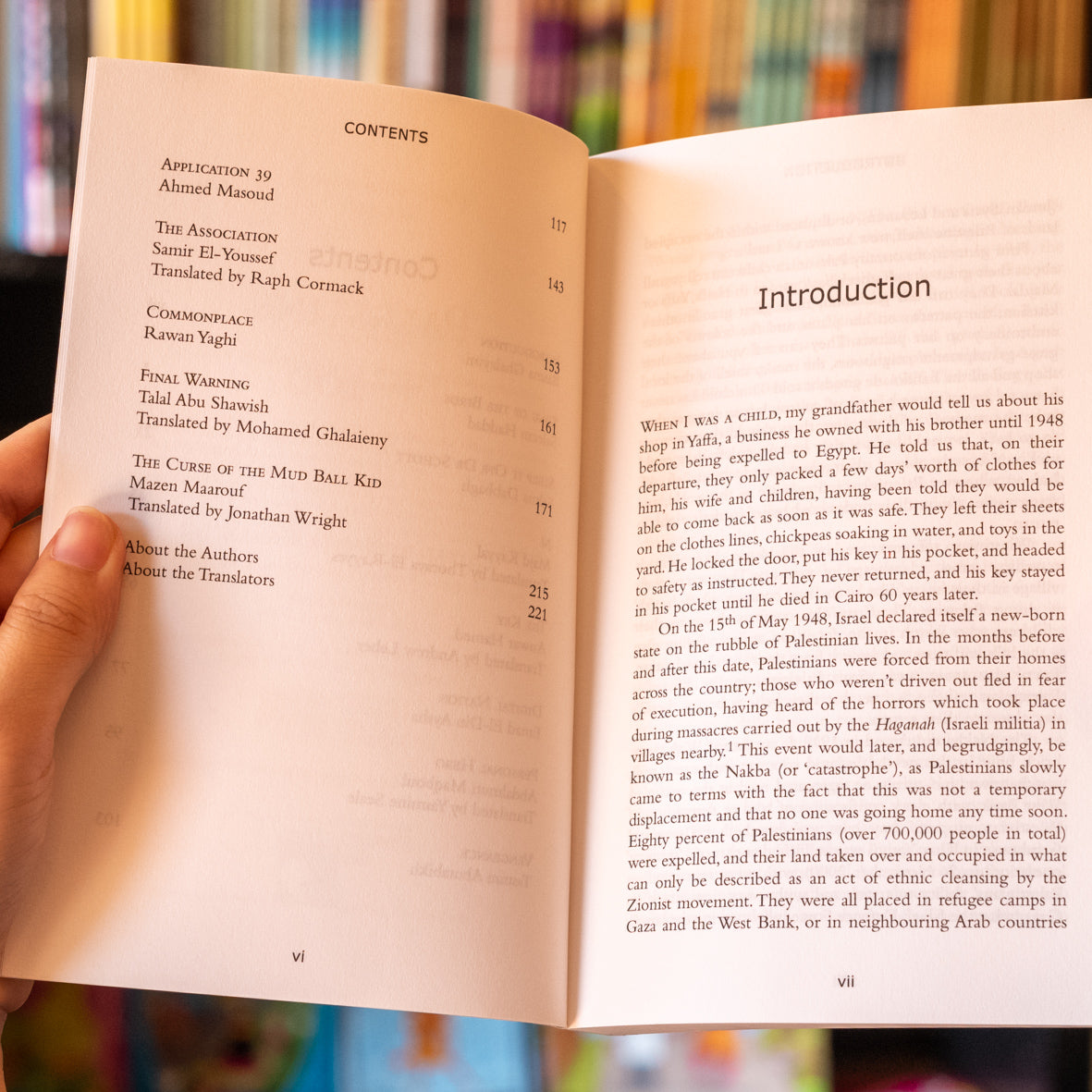 Palestine +100: Stories from a century after the Nakba、mySite、topwebapps