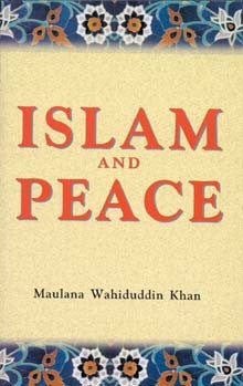 Islam and Peace PB、mySite、topwebapps