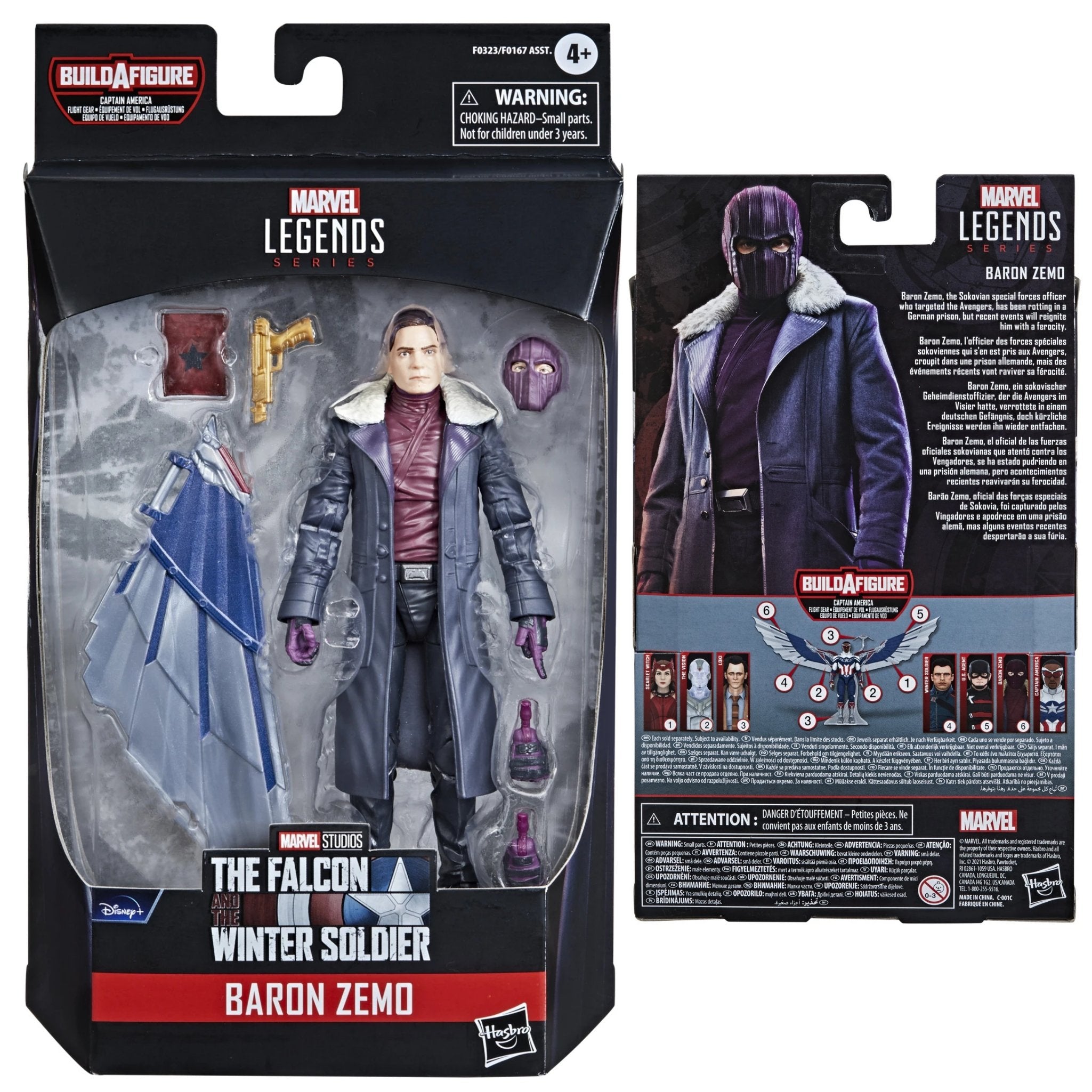 Marvel Legends Baron Zemo (The Falcon and the Winter Soldier / Captain America Flight Gear BAF)、mySite、hgirdovlk