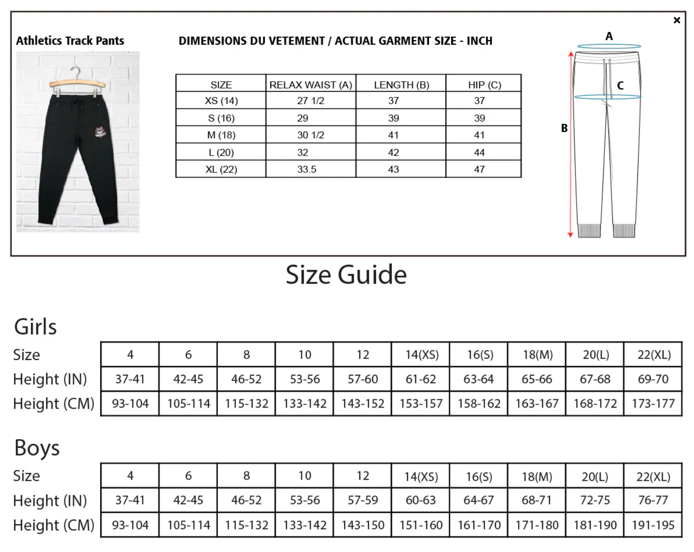 CDNIS Track Pants、mySite、g9winljtr